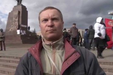 Харьковский сепаратист задержан при попытке бегства в РФ