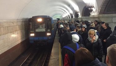 В Киеве остановили одну из веток метро