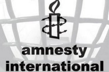 В Москве без предупреждения опечатали офис Amnesty International