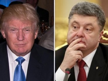 Порошенко и Трамп договорились о встрече