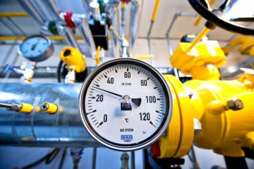 «Нафтогаз» обнародовал цены на европейский газ