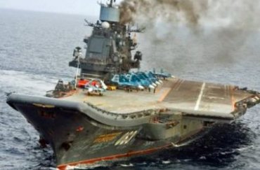 Недолет «Адмирала Кузнецова» в Сирии