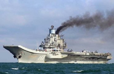 «Адмирал Кузнецов» больше не авианосец
