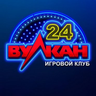 Официальный сайт «Вулкан 24» обновил все слоты и азартные игры
