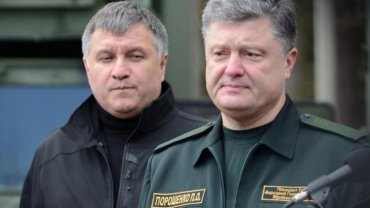 Война между Порошенко и Аваковым в стадии обострения