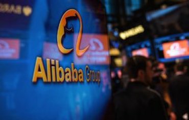 Прибыль Alibaba превзошла ожидания во втором квартале
