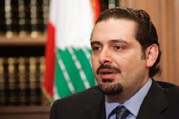 Премьер Ливана подал в отставку, опасаясь заговора