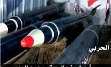 Йемен запустил баллистическую ракету по аэропорту Эр-Рияда