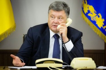 Порошенко поговорил с Тиллерсоном о миссии ООН на Донбассе