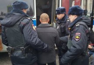 В центре Москвы задержаны почти 300 человек