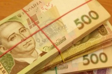 НБУ изымает из обращения банкноты 200 и 500 гривен