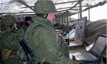 В России создан водонепроницаемый военный ноутбук