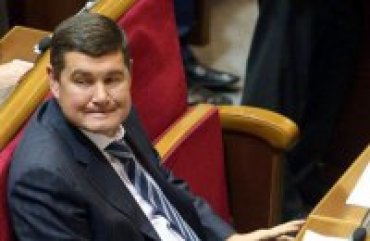 Суд Испании решил не экстрадировать в Украину нардепа Онищенко