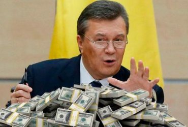 Россия хочет продать кому-нибудь долг Януковича
