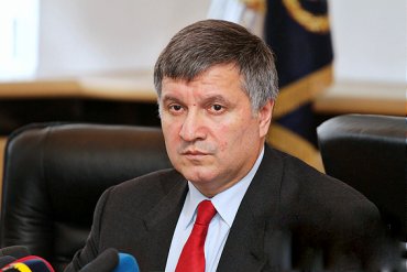 Аваков не будет баллотироваться на пост президента Украины