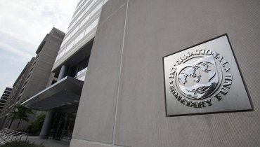 ​МВФ назвал два условия для эффективной работы экономики Украины