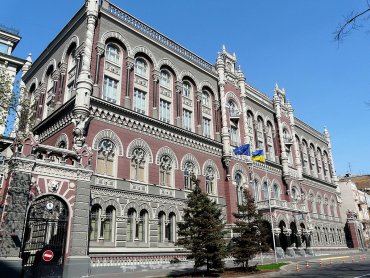 НБУ собирается потратить 3 млн гривен на «текущий» ремонт