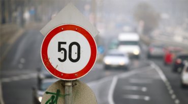 В Украине ограничили максимальную скорость в населенных пунктах