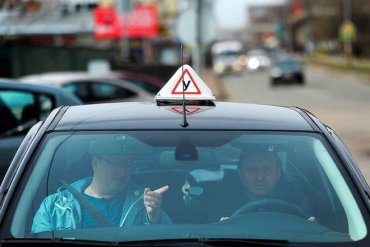 В Украине изменились правила выдачи прав водителям
