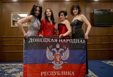 В ДНР прошел конкурс красоты «Мисс-2018″ не для слабонервных