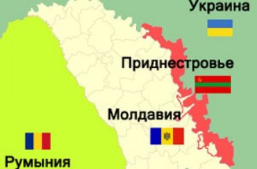 Молдова предложила Приднестровью широкую автономию