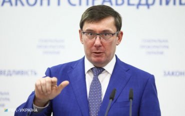 Луценко допускает арест украинских предприятий Фирташа