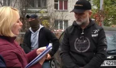 В Киеве СБУ задержала экс-главу Апелляционного суда Крыма