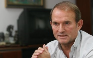 Медведчук рассказал о стратегических целях «Оппозиционной платформы — За жизнь»