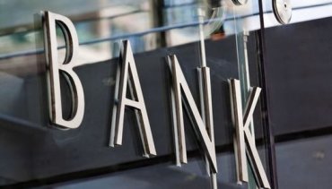 Национальный банк Украины оштрафовал четыре украинских банка