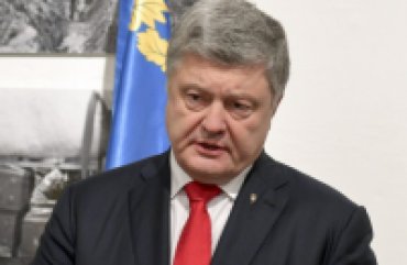 Порошенко призвал жителей Донбасса не участвовать в «фейковых выборах»