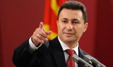 Экс-премьер Македонии попросил политубежища в Венгрии