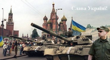 Российские СМИ пугают граждан украинским блицкригом до Москвы