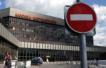 В московском аэропорту гражданин Армении попал под самолет