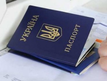 Оккупанты решили отслеживать крымчан с украинскими паспортами