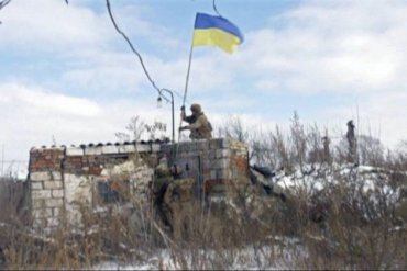 Украинские военные вернули под свой контроль еще одно село на Донбассе