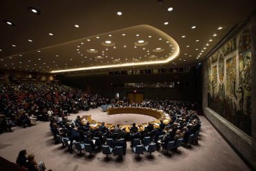 Совбез ООН ослабил санкции против КНДР