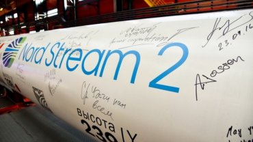 «Северный поток-2»: в Германии впервые признали опасность российского газопровода