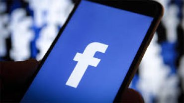 В Facebook планировали продавать доступ к данным пользователей, – СМИ