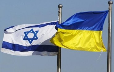 Посольство Израиля в Украине сегодня возобновит работу