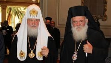 Патриарх Кирилл больше не будет поминать главу Элладской церкви