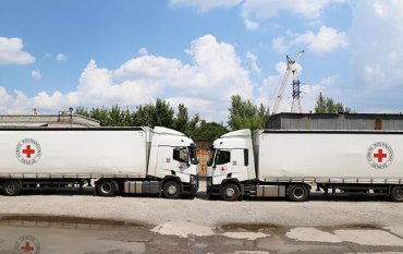 На Донбасс отправили более 15 тонн гуманитарной помощи