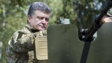 У Зеленского считают Порошенко виноватым в войне на Донбассе