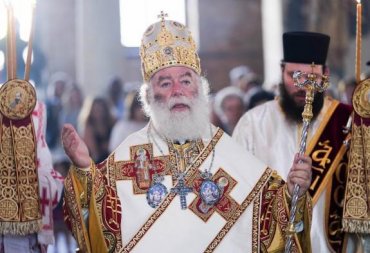 В Кипрской Церкви удивлены решением Александрийского Патриарха признать ПЦУ