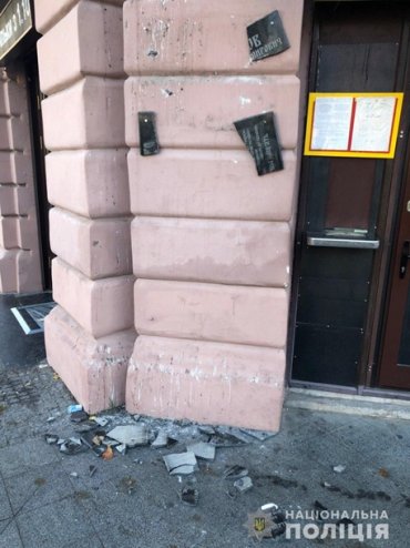 В Одессе разбили памятную табличку погибшему 2 мая