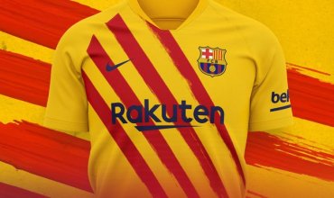 «Барселона» представила новую форму в цветах флага Каталонии