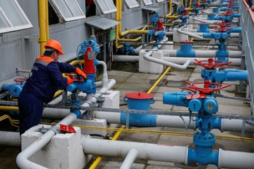 Украина заблокировала «Газпрому» доступ к деньгам из Европы