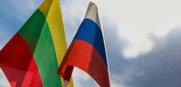 Литва и Россия провели обмен шпионами