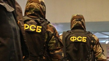 ФСБ задержала военного по подозрению в шпионаже в пользу Украины