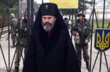 Архиепископ ПЦУ попросил Путина не уничтожать украинскую церковь в Крыму