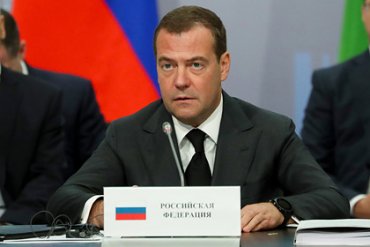 Россия отказался отменять контрсанкции